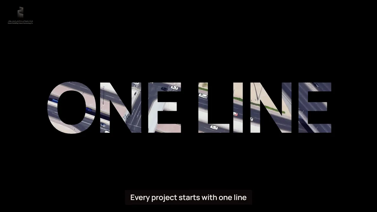 Opening frame of the SBL company film