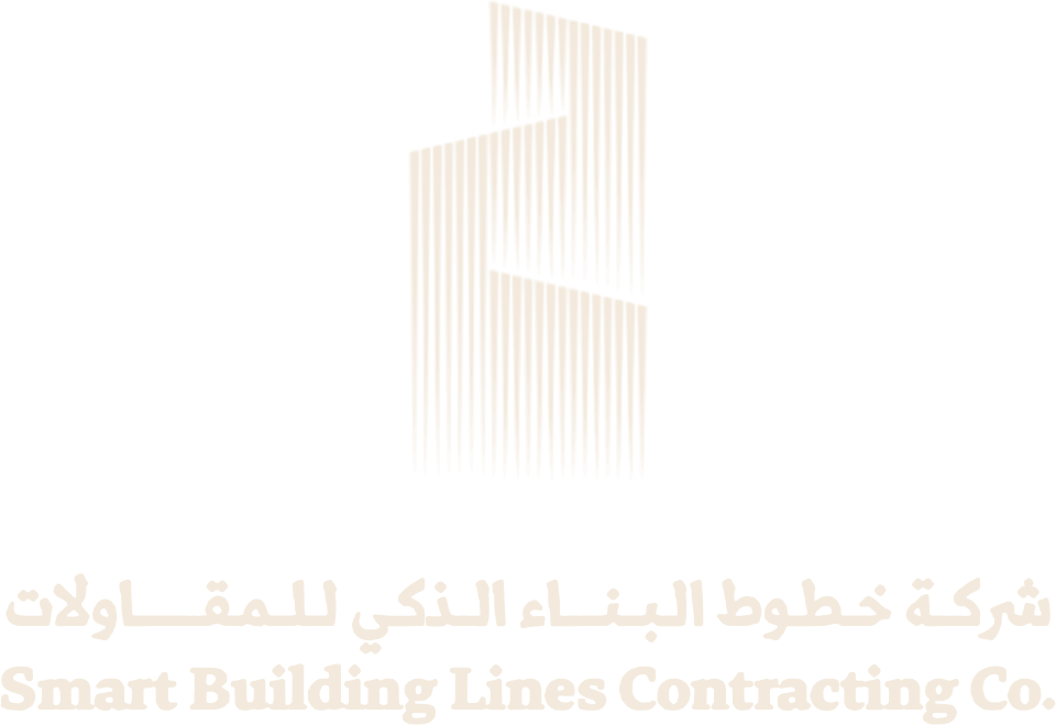 شركة خطوط البناء الذكي للمقاولات