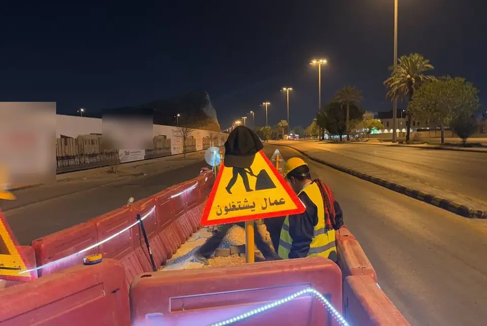 تحكم: البنية التحتية للاتصالات